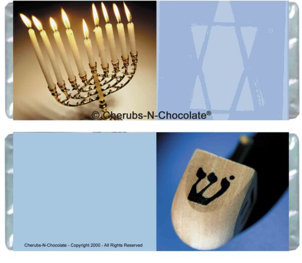 Candy Wrapper - Hanukkah Sights