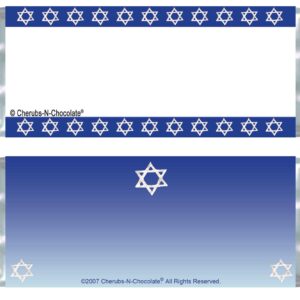 Candy Wrapper - Jewish Star