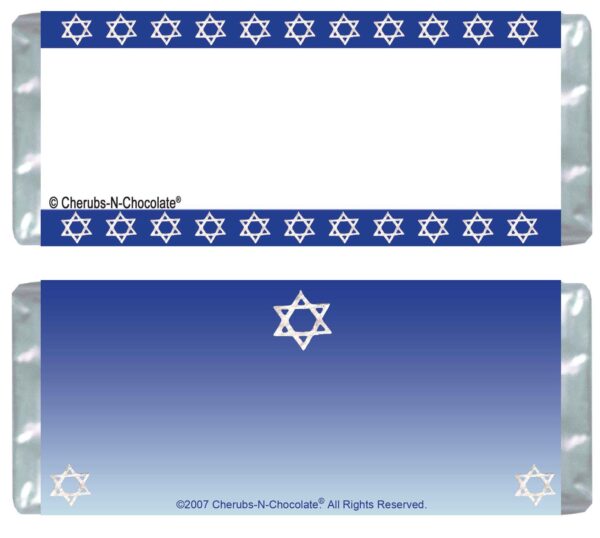 Candy Wrapper - Jewish Star